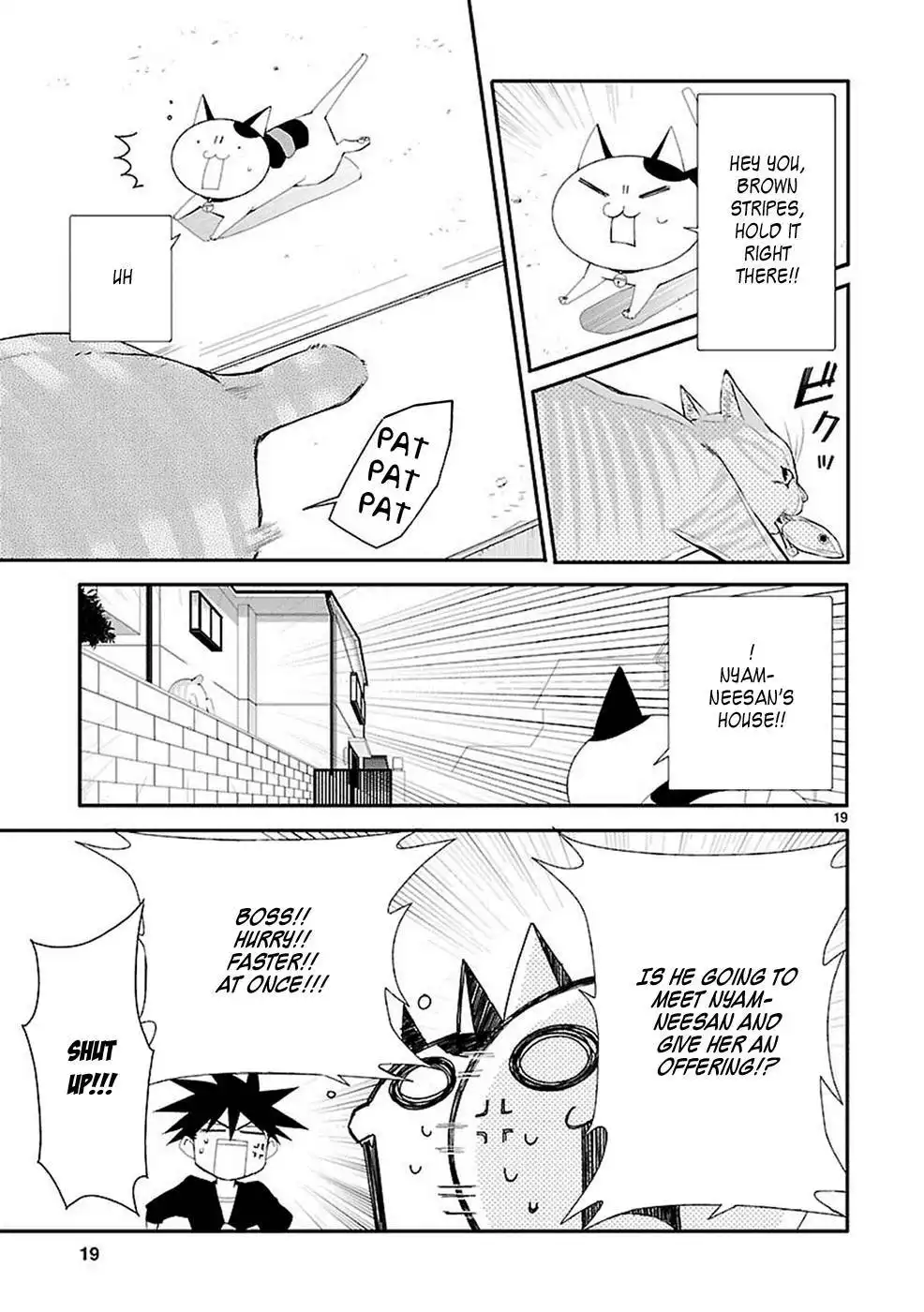 Nyan Koi! Chapter 33 21